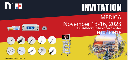 Latest company news about Convite MEDICA de Nanos